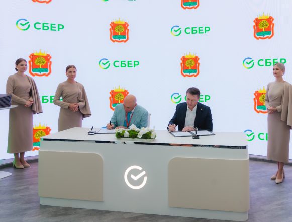 Сбер будет внедрять передовые технологии в реальный сектор экономики Липецкой области