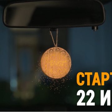 автопробег лип земля Автомобильный турмаршрут «Сказки и легенды Липецкой земли» (0+) впервые протестируют 22—23 июня