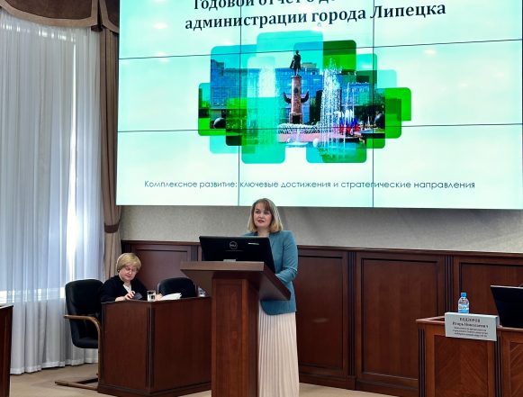 Годовой отчёт работы мэрии Липецка представила Светлана Бедрова в горсовете
