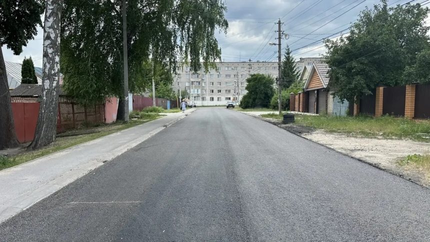 Ремонт улицы Бородинской в Липецке готов на 90%