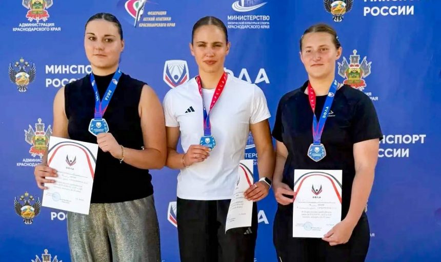 лёгкая атлетика Липчанка Мария Новикова привезла две медали со Всероссийских соревнований по лёгкой атлетике