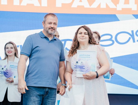 Fw9Zv4daUvdslSnNxWS9sw-vxU2jFeCDLp_sVhu6BVU3VB94R9HbBbVGq-W687OpemQN5A_QVmQu89_mgvtVapPc Сила слова Лены Мамцевой привела главреда сайта «ПН» к победе в акции «Трудовая слава молодёжи города Липецка»