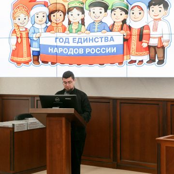 горсовет и общественный совет межнац Общественники Липецка обсудили вопросы межнационального сотрудничества