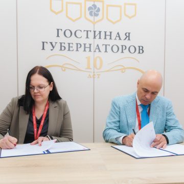 В Липецкой области модернизируют два тепличных комбината