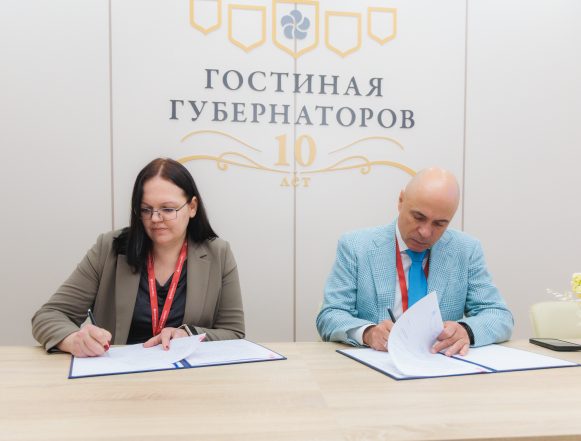 В Липецкой области модернизируют два тепличных комбината