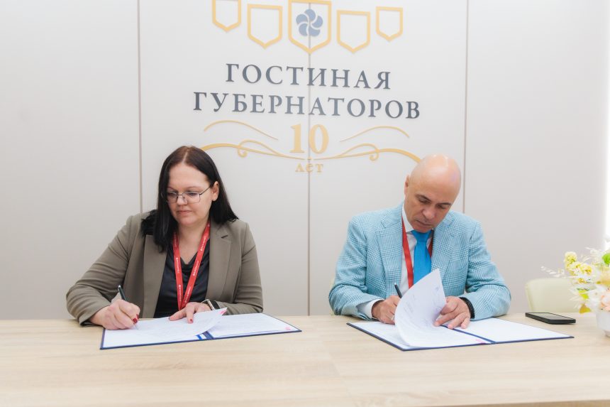 В Липецкой области модернизируют два тепличных комбината