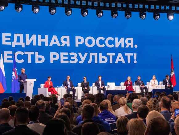 На форуме «Единой России» в Москве в том числе липчане обсудили новые инициативы для народной программы