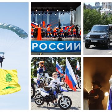 Вскоре Липецк в 31-ый раз отметит День России