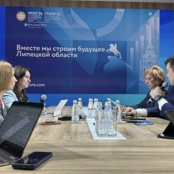 Вице-губернатор Липецкой области Сергей Курбатов выступил на кейс-сессии ПМЭФ-2026