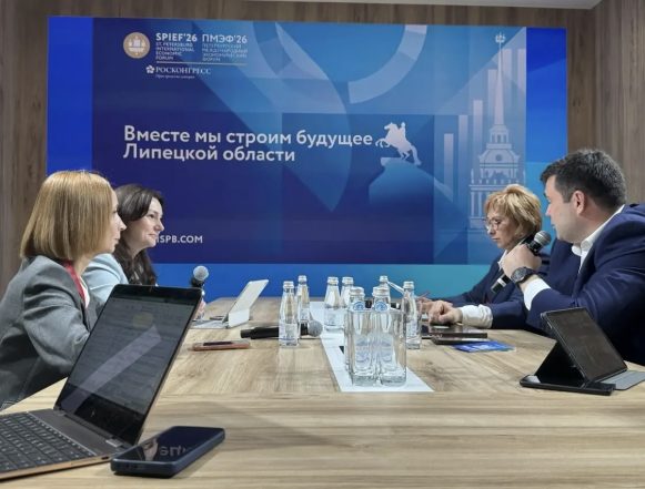 Вице-губернатор Липецкой области Сергей Курбатов выступил на кейс-сессии ПМЭФ-2026
