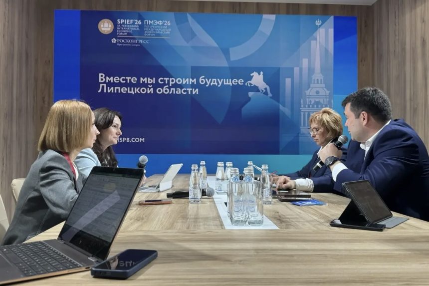 Вице-губернатор Липецкой области Сергей Курбатов выступил на кейс-сессии ПМЭФ-2026