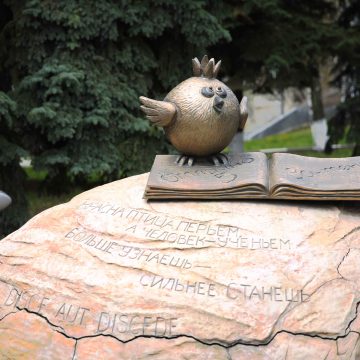 лгпу мамцева птичка Подать документы в ЛГПУ абитуриенты могут тремя способами