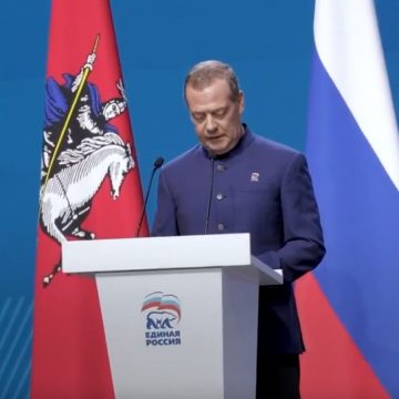 медведев форум ер Делегация Липецкой области приняла участие в форуме «Единой России» с Дмитрием Медведевым