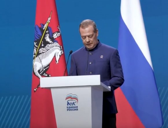 медведев форум ер Делегация Липецкой области приняла участие в форуме «Единой России» с Дмитрием Медведевым