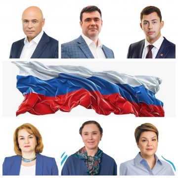 коллаж первые лица липецк и область Первые лица Липецка и Липецкой области поздравляют жителей с Днём России