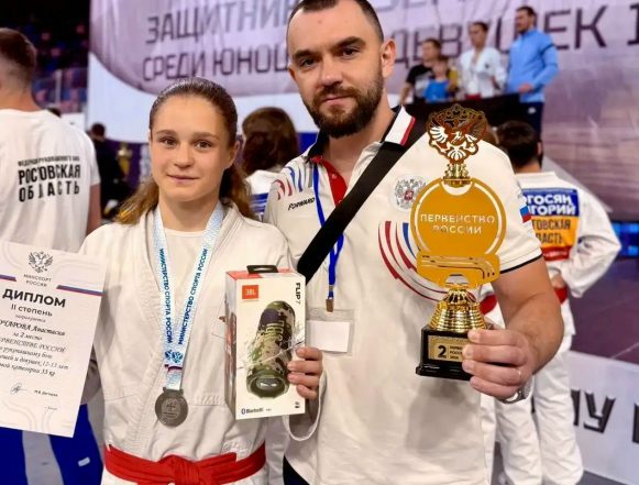 Липчанка вошла в состав сборной России по рукопашному бою