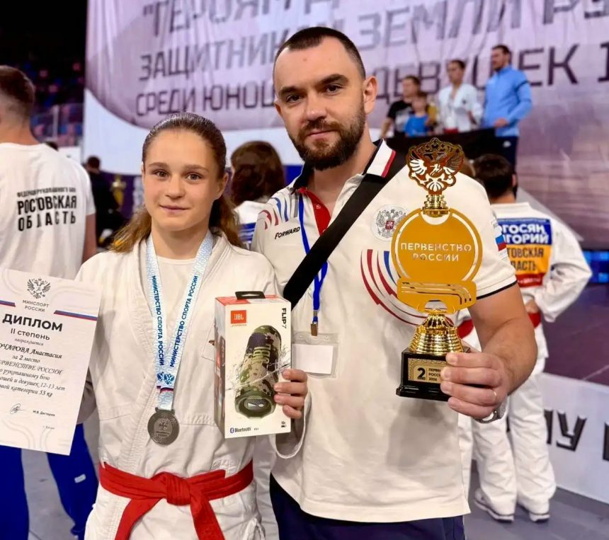 рукопашный бой Липчанка вошла в состав сборной России по рукопашному бою