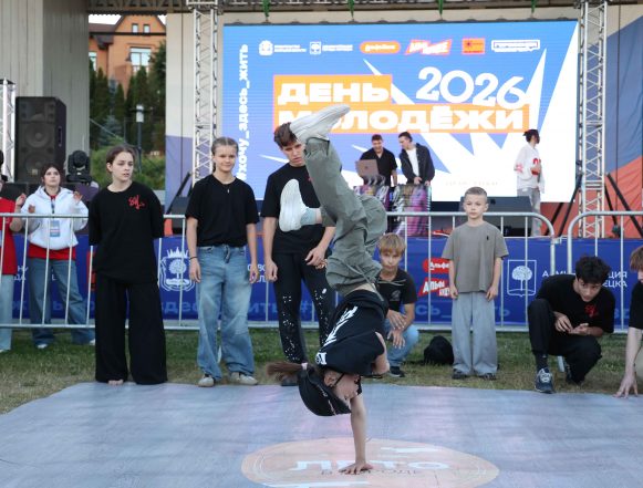 № 24 (596) 30 июня 2026 года