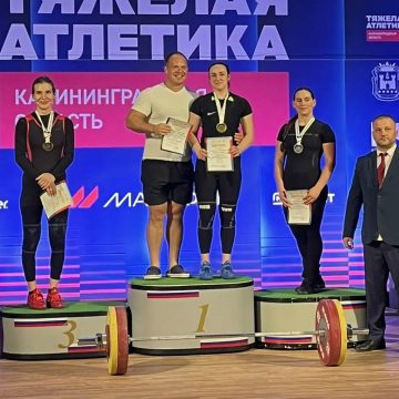 тяжелоатлеты Липецкие тяжелоатлеты завоевали два золота и два серебра в Калининграде