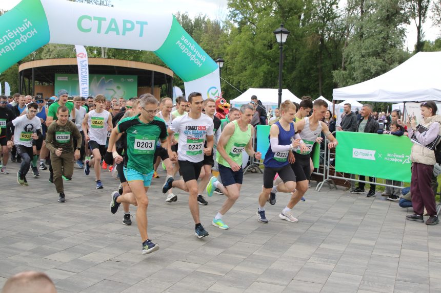 забег «Зелёный марафон» собрал 270 тысяч человек из 59 городов России, включая Липецк