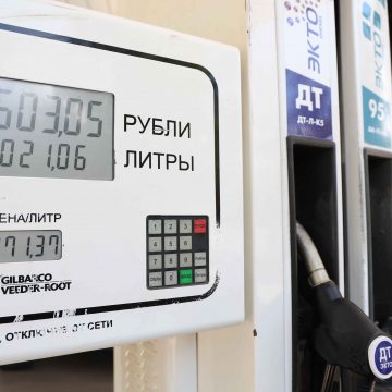 заправка азс бензин пн Губернатор Липецкой области Игорь Артамонов попросил земляков на покупать топливо на АЗС впрок