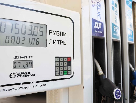 заправка азс бензин пн Губернатор Липецкой области Игорь Артамонов попросил земляков на покупать топливо на АЗС впрок