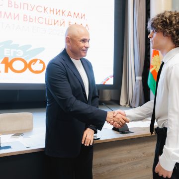 59 стобалльников из Липецкой области пригласил в гости губернатор