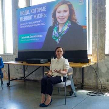 В галерее «Буксир» презентовали социальные проекты липецких НКО