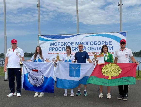 Ангелина белова минспорта (2) Липчанка завоевала бронзу на первенстве России по морскому многоборью