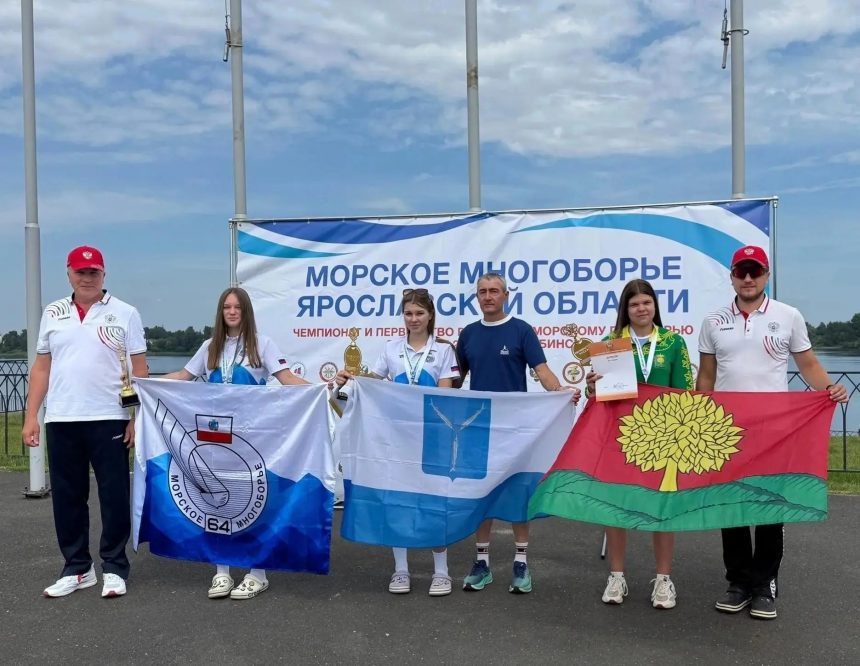 Ангелина белова минспорта (2) Липчанка завоевала бронзу на первенстве России по морскому многоборью