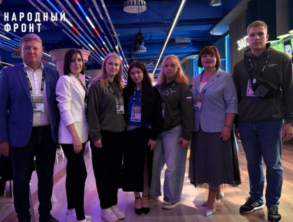 народный фронт форум всё для победы Липчане стали участникам форума Народного фронта «Всё для Победы!»