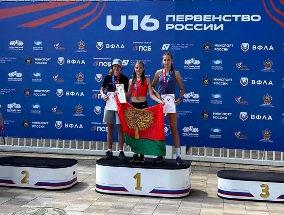 Липчанка завоевала золото первенства России