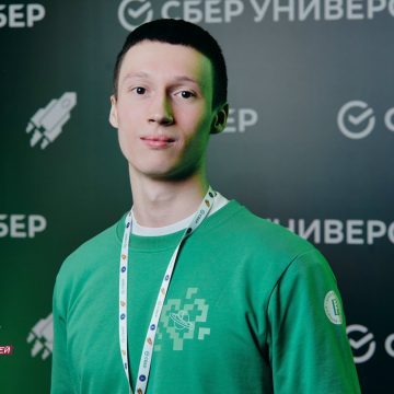 Студент Липецкого филиала РАНХиГС завоевал золото олимпиады «Я – профессионал»
