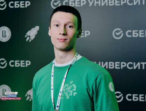 демид сошнин Студент Липецкого филиала РАНХиГС завоевал золото олимпиады «Я – профессионал»