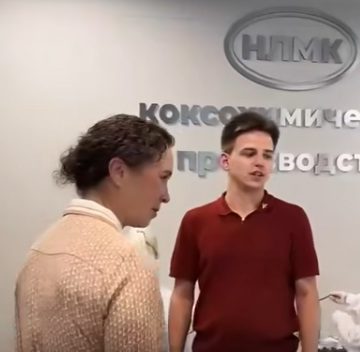 Участники СВО смогут бесплатно получить новую профессии в Липецком металлургическом колледже