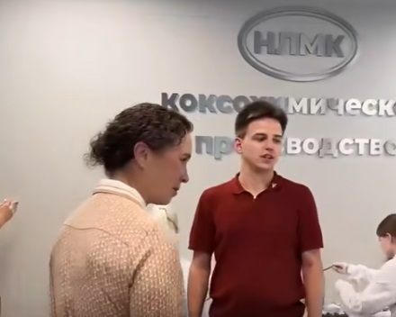 дьяконова метколледж Участники СВО смогут бесплатно получить новую профессии в Липецком металлургическом колледже