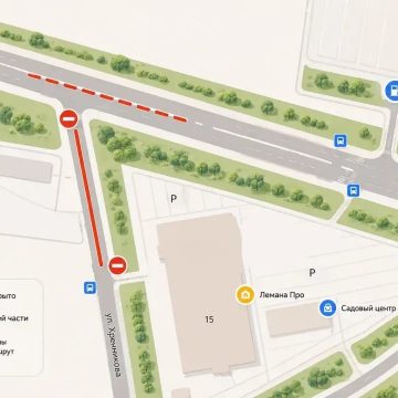 К строительству новой дороги к Елецкому шоссе в Липецке приступят 8 июля