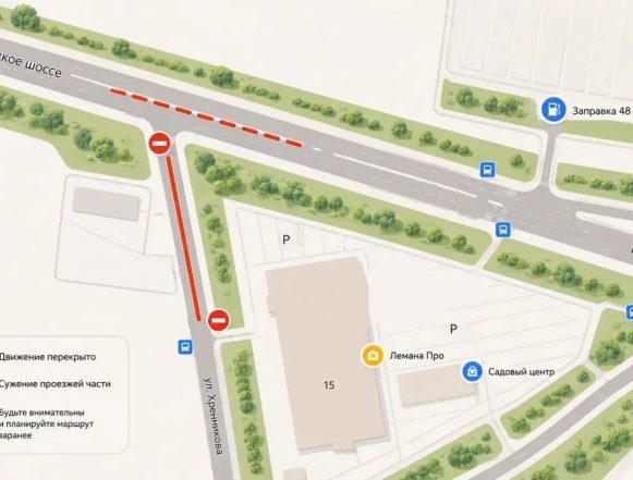 К строительству новой дороги к Елецкому шоссе в Липецке приступят 8 июля