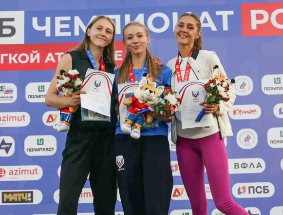Липчанка стала бронзовым призером Чемпионата России