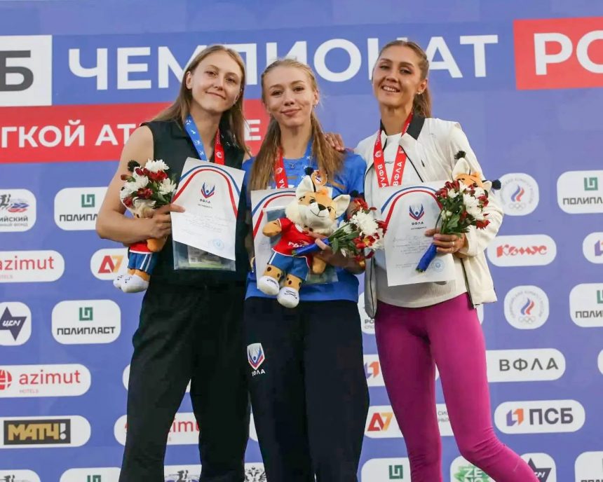 Липчанка стала бронзовым призером Чемпионата России