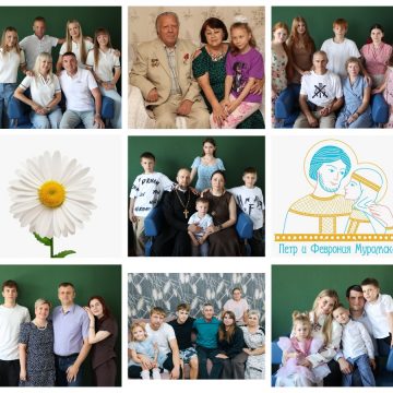 Победители городской акции «Липецкая семья» поделились секретами счастья с «ПН»