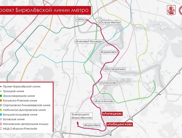 метро липецкая и лебедянская В Москве Начали строить станции метро «Липецкая» и «Лебедянская»