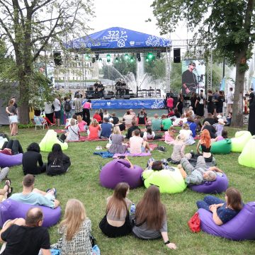 Как учреждения культуры Липецка готовятся ко Дню города?