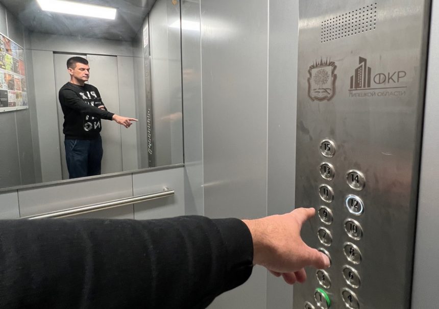 Депутаты горсовета Липецка добились смены поставщика лифтового оборудования