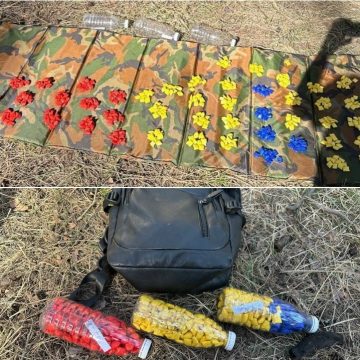 наркотики уфсб тайник Липецкий суд отправил за решётку на 8 лет участника канала сбыта наркотиков в регионе