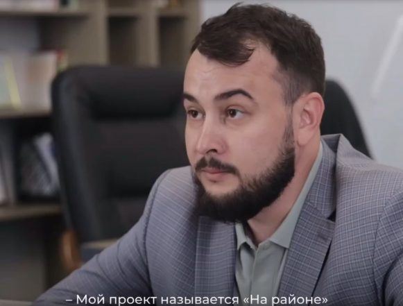 раев сво на районе «На районе» Опытной станции в Липецке на следующей неделе будут вице-губернатор и мэр