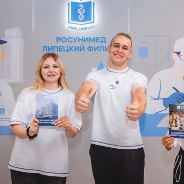 Первый набор на «Педиатрию» в липецкий медвуз будет бесплатным для студентов