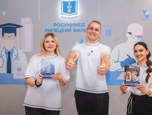 Первый набор на «Педиатрию» в липецкий медвуз будет бесплатным для студентов