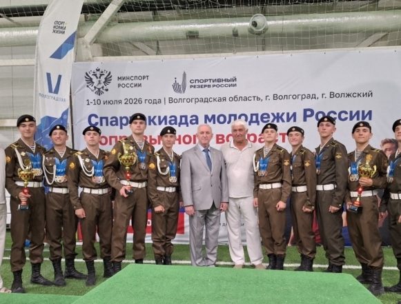 Липецкие кадеты выиграли серебро Спартакиады молодежи России допризывного возраста