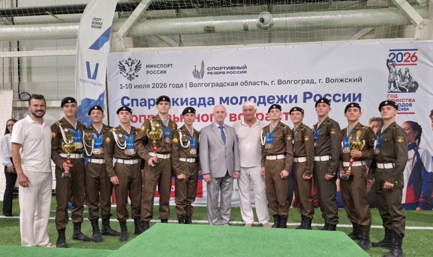 школа 14 деп. образ. Липецкие кадеты выиграли серебро Спартакиады молодежи России допризывного возраста